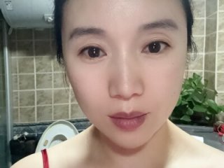 awayaya live webcam thumbnail