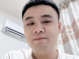 aweiakun live webcam thumbnail