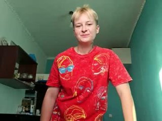 ayeshasahsman live webcam thumbnail