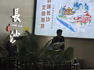 AZGG99081 live webcam thumbnail