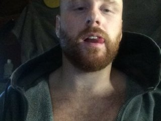 B1gSticc live webcam thumbnail