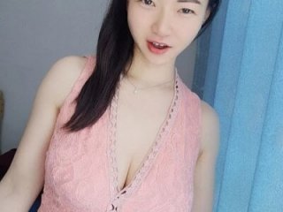 Baomi live webcam thumbnail