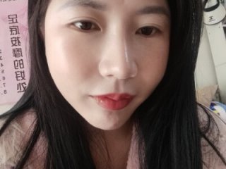 babe-mup live webcam thumbnail