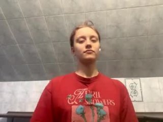 baileybraig live webcam thumbnail