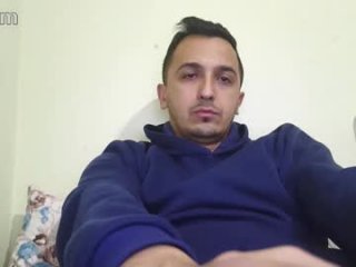 baros741 live webcam thumbnail