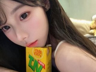 BeB-88 live webcam thumbnail