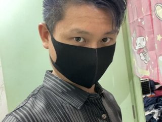 BenBenBom live webcam thumbnail