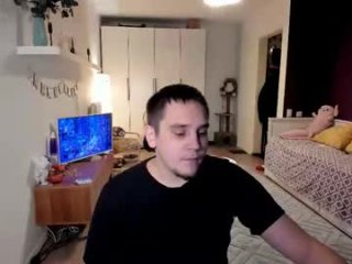 bear_beer130 live webcam thumbnail