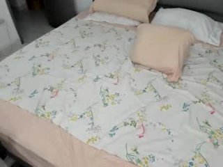 bellaprettty live webcam thumbnail