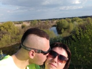 BiketravelChat live webcam thumbnail