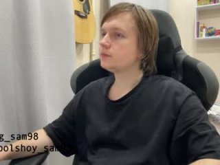 bigsamuel05 live webcam thumbnail