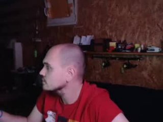 bixbax007 live webcam thumbnail