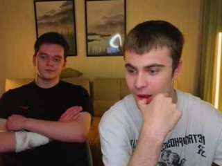 bonaqua_ live webcam thumbnail