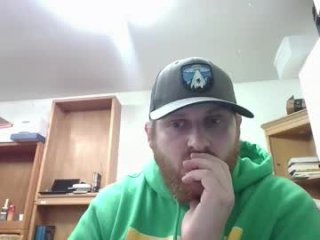 boyinacabin live webcam thumbnail