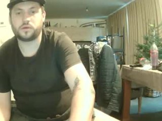 bvchel live webcam thumbnail