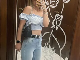 CarmenLaPorca live webcam thumbnail