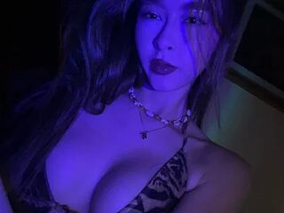 CataGlow live webcam thumbnail