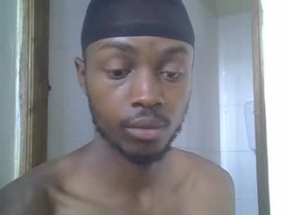 capt_ain live webcam thumbnail