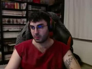 captainshanks live webcam thumbnail