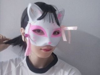 CD_SuYa live webcam thumbnail
