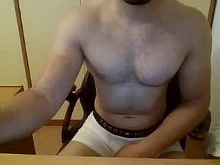 cedrus99 live webcam thumbnail