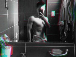 cejito live webcam thumbnail