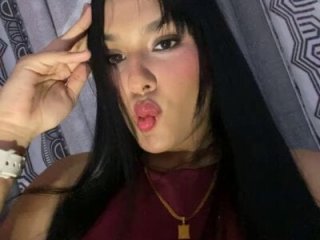 Chiquinquira3 live webcam thumbnail
