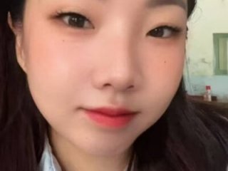 chenanni live webcam thumbnail