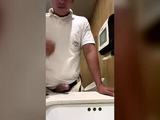 chino_mp live webcam thumbnail