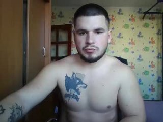 chiraq1945 live webcam thumbnail