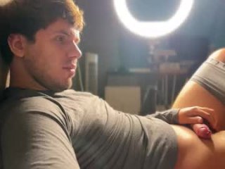 christophertan live webcam thumbnail