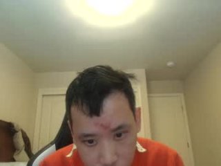 chsiao live webcam thumbnail