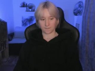 cinbellamy live webcam thumbnail