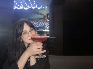 CosmicGleam live webcam thumbnail