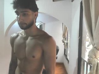 collins_emmett live webcam thumbnail