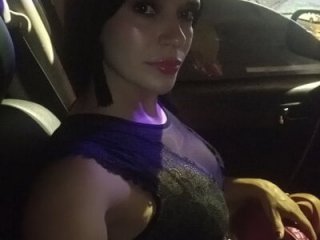 CurvySara1 live webcam thumbnail