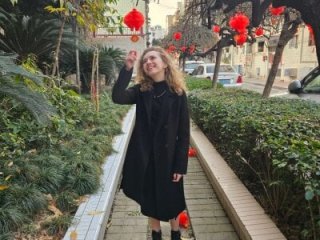 CuteLunette live webcam thumbnail