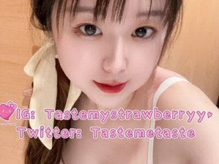 CutieQt live webcam thumbnail