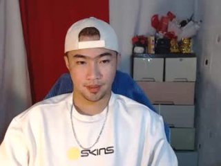 cumhavefun25 live webcam thumbnail