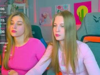 cutemousee live webcam thumbnail