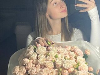 DarlineBrustera live webcam thumbnail