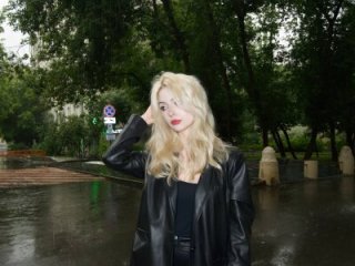 DayleSileo live webcam thumbnail