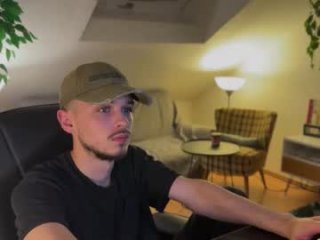 daimon_hall live webcam thumbnail