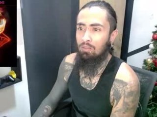 daimon_rock01 live webcam thumbnail