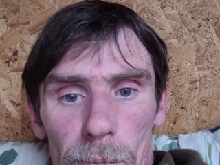 daiwantu live webcam thumbnail