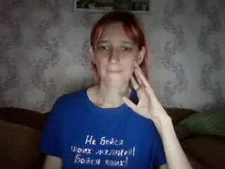 dakeettins live webcam thumbnail