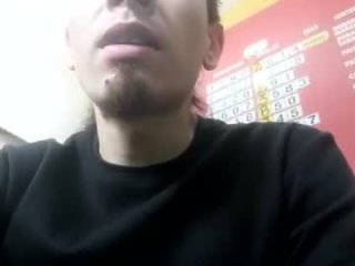 davesex1124 live webcam thumbnail