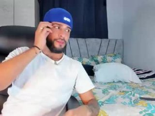 dcollins_ live webcam thumbnail