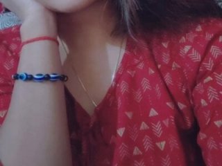 DESHI-BHAVI live webcam thumbnail