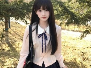 DEYOOEE live webcam thumbnail